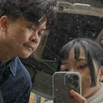 Kae