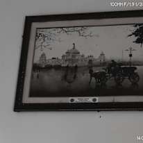 R P Mishra