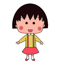 Fatimah
