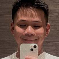 An tong