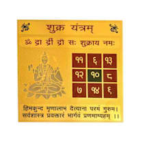 Sanchit Agarwal