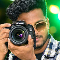 Inamul
