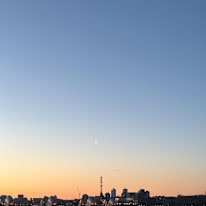 Kam E