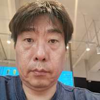 Hajin