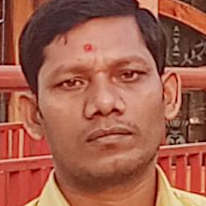 Gagan