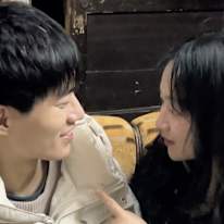 Yan