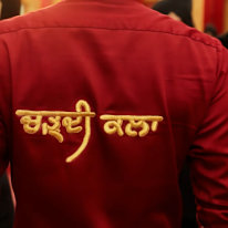 Gurpreet Singh Malhi