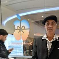 Zafar