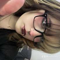 Amber
