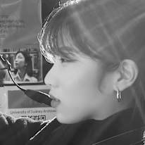 elly