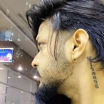 Neeraj Sharma