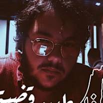 Mohamed